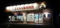 外観2jpg.jpg