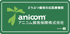 anicom.gif